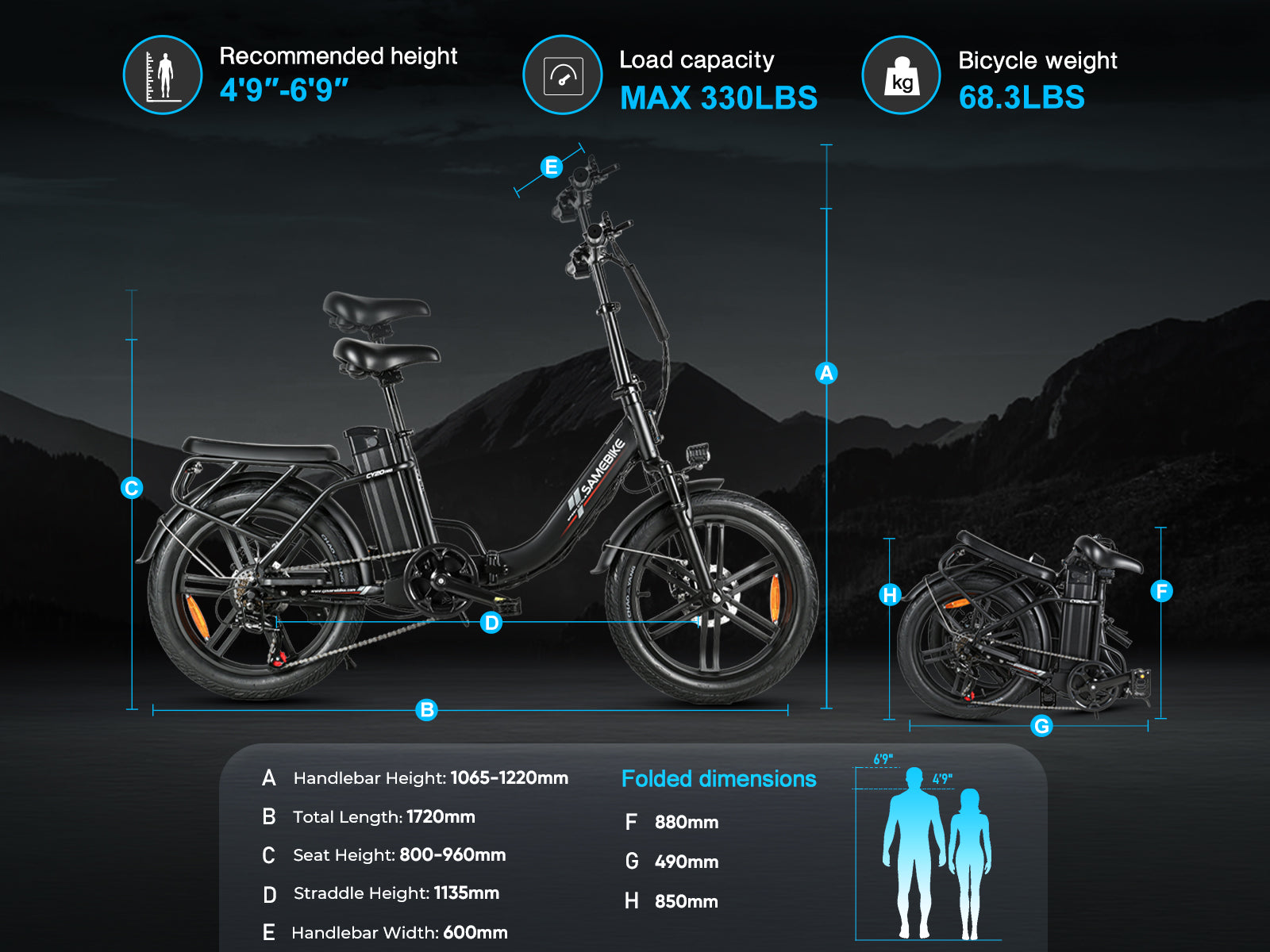 CY20 PRO Solid Wheel Portable Commuter Powerful Peak 800W Electric Bike