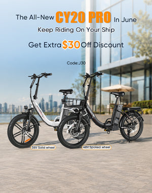 SAMEBIKE US: Top Electric Bicycles Store Online - SAMEBIKE